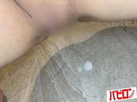 むっつりまんまん隠れG乳 史上最高名器スケボー女子　サンプル画像05